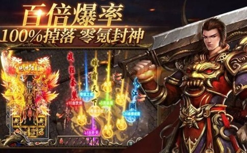 传奇私服单职业严选：传奇私服制作容易吗